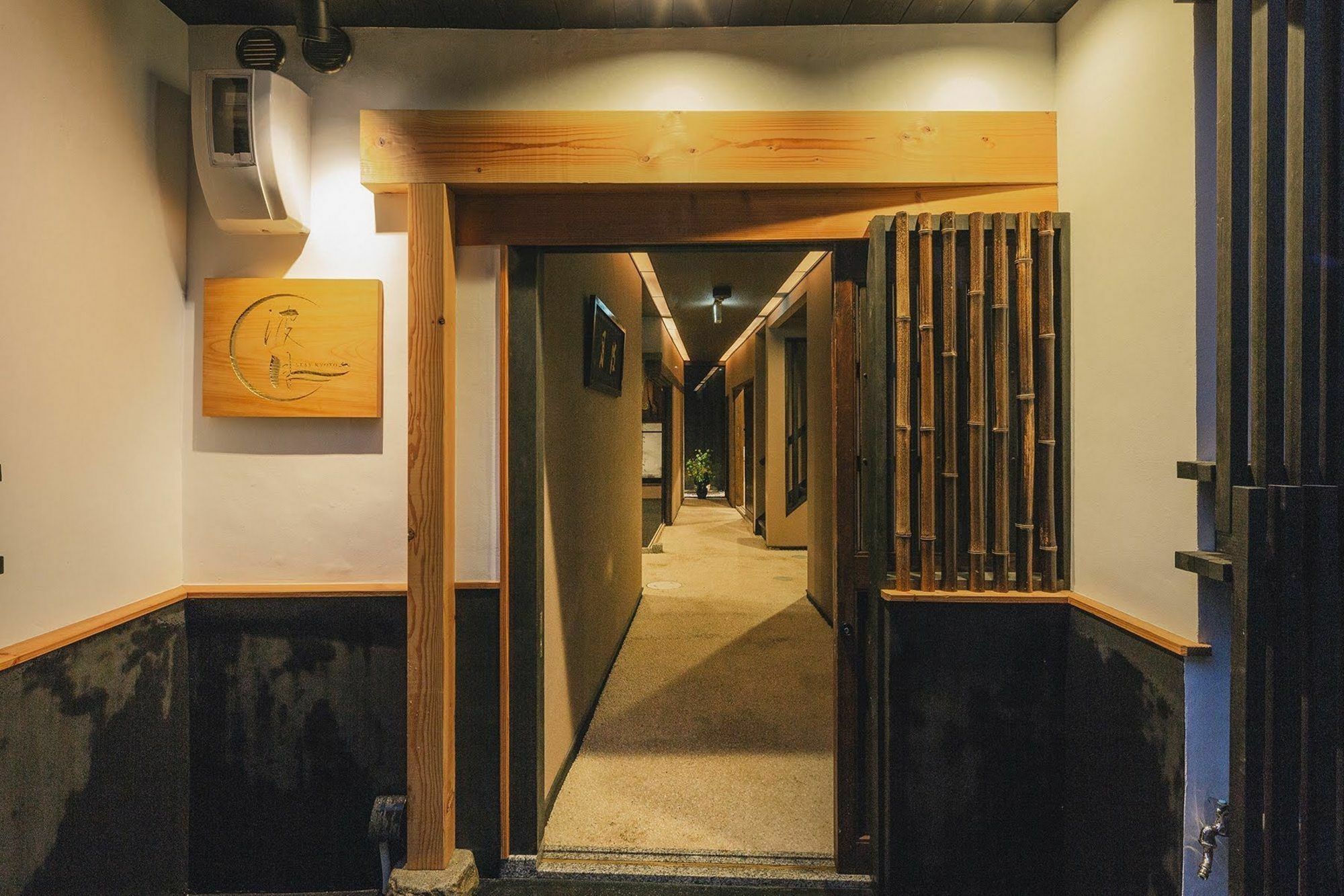 Hazuki Kyoto Hotel Kültér fotó